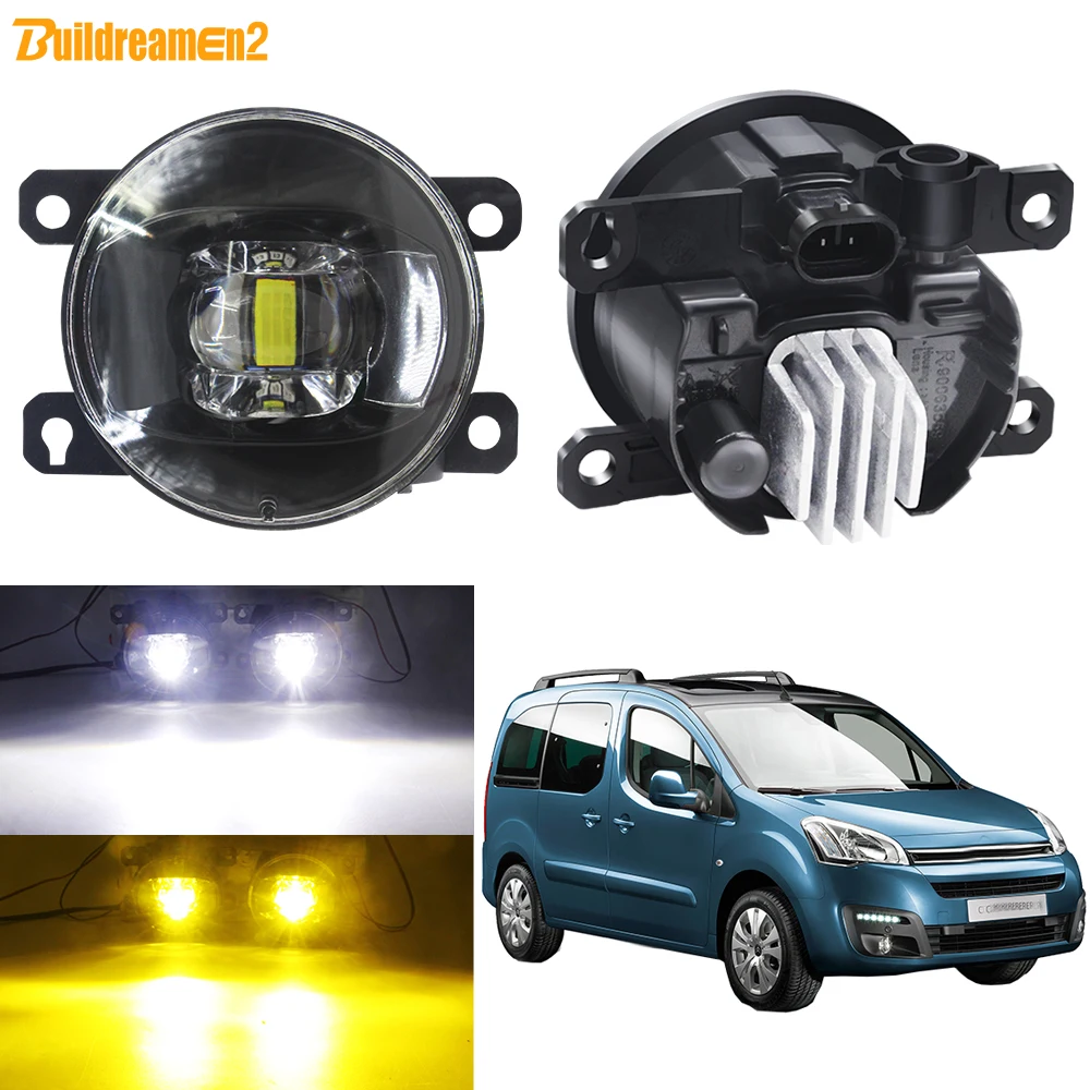 Светодиодный фонарь светильник сборка 30 Вт 8000LM передний бампер автомобиля