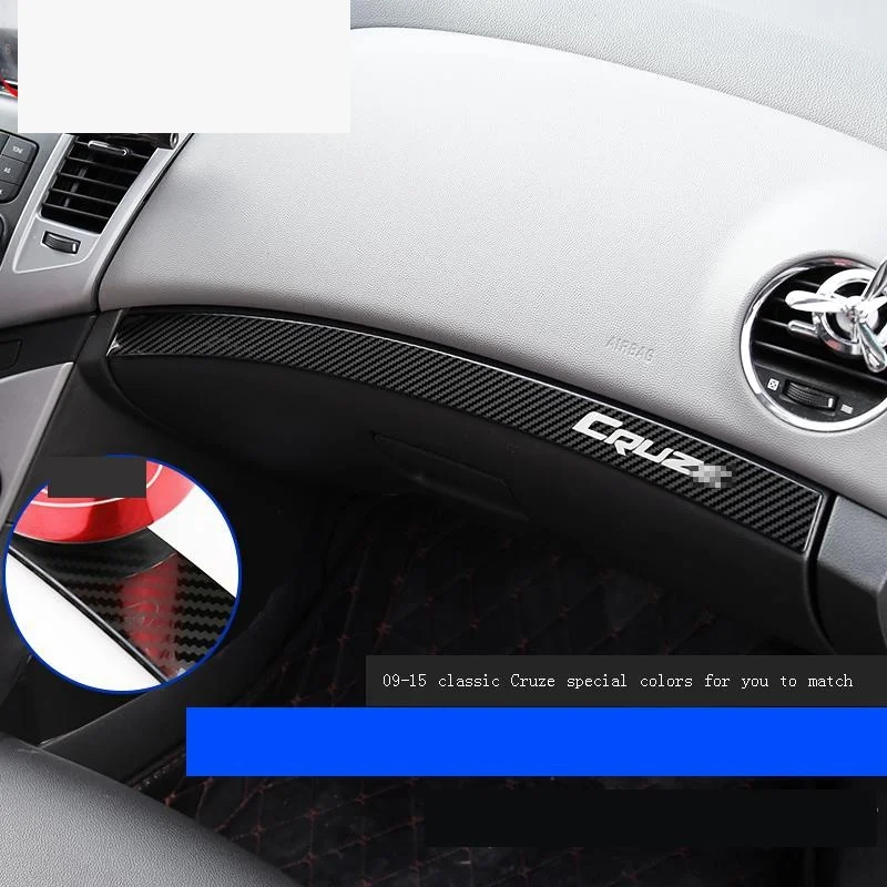 Автомобильная декоративная наклейка автомобильные аксессуары система