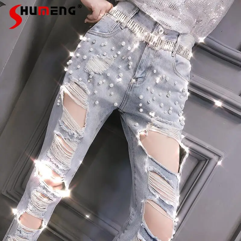 

2021 Spring New Women's Ripped Pearl Cropped Jeans Vintage High Waisted Distressed Ankle-Length Jeans Straight Wild Denim Pants