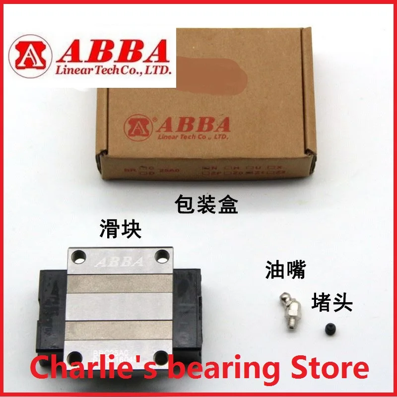 1 шт. 100% Новый оригинальный ABBA линейные направляющие BRC25AO(BRH25A) фланцевый подшипник