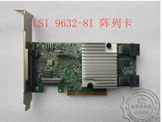 Original LSI MegaRAID SAS 9362-8i 12Gb/s 1GB cache array card seconds 9361-8i | Электроника