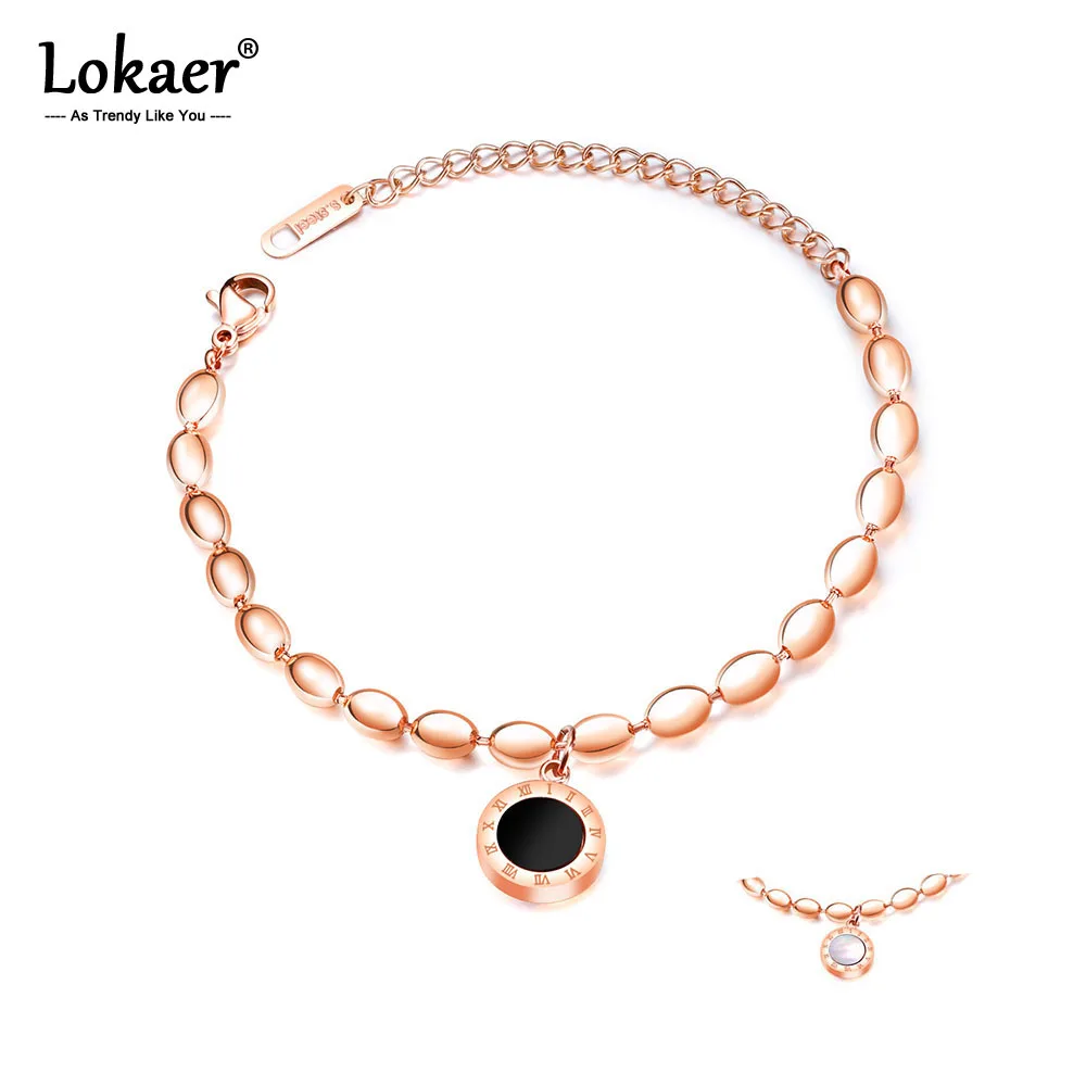 Женские браслеты Lokaer из нержавеющей стали с римскими цифрами аксессуары цепочка