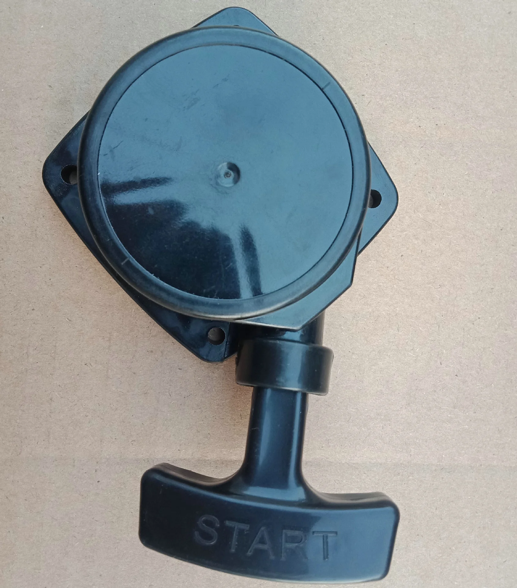 

Auto Replacement Parts