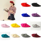 Берет женский осенне-зимний шерстяной, ярких цветов