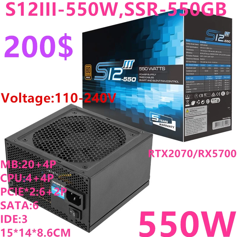 

New PSU For SeaSonic S12III-500W S12III-550W ATX 80plus Bronze Non Module 500W/550W Power Supply SSR-500GB SSR-550GB