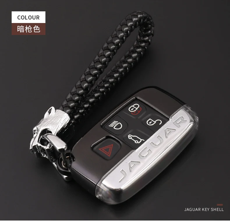 Подходит для Land Rover стильная сумка для ключей Range Rover Sport Edition Aurora freelander 2 found 4 Jaguar xfl автомобильный чехол для ключей с пряжкой
