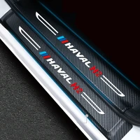 lsrtw2017 fiber leather car sill sticker threshold mat for haval h2 h2s 2014 2015 2016 2017 2018 2019 2020 accessories auto
