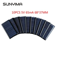 sunyima 10pcs 5v 65ma solar panels polycrystalline 68x37mm mini sunpower solar cells diy photovoltaic panel for battery charger