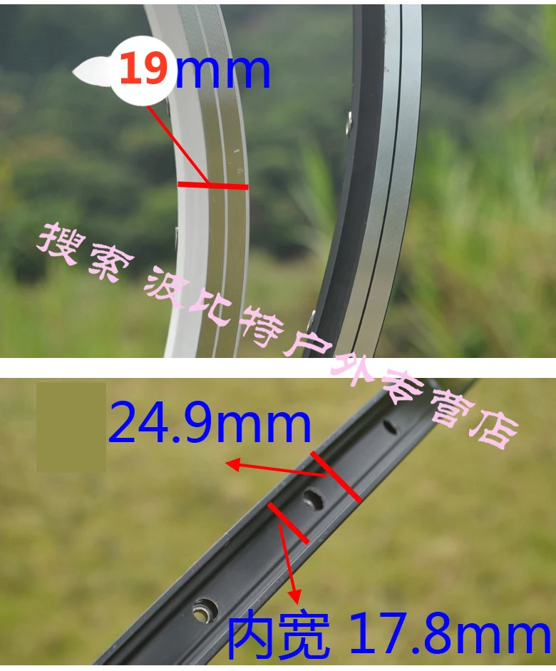 Велосипедный двухслойный алюминиевый тормоз колеса 20 24 26 27 5 дюйма 700C 29 дюймов