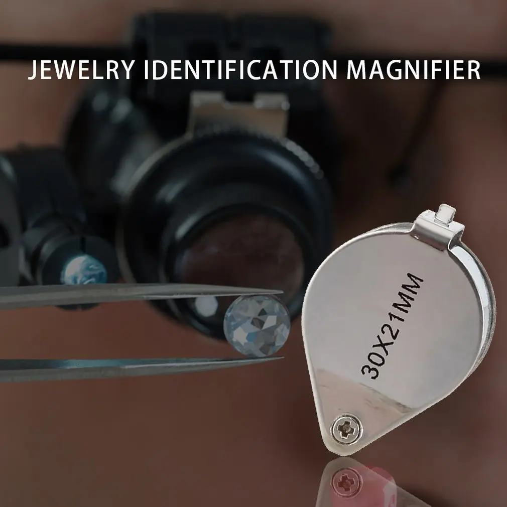 Лупа с оптическим стеклом 40x25 мм увеличительное стекло светодиодный светильник