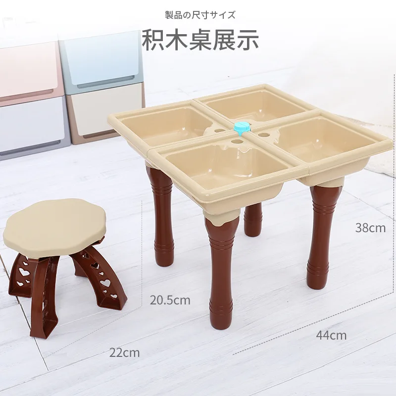 

Large Size 248 Pcs Marble Race Run Labyrinth Castle Track Building Block and Table Slider Assembly Brick Educational Toy