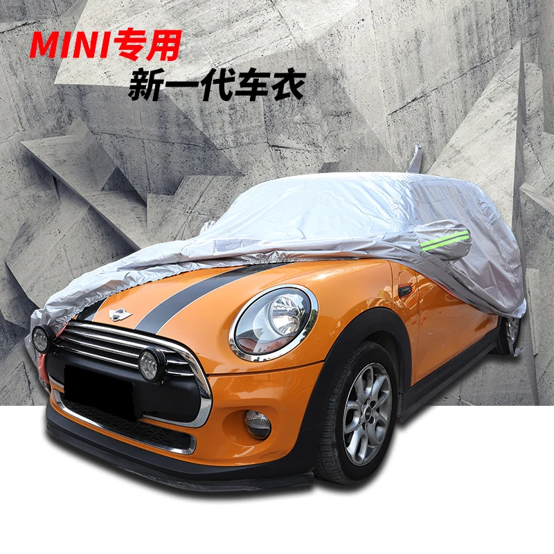 

NEW Special Car Cover Rainproof Protection Sunscreen Cover BMW Mini Cooper Countryman F55 F56 F60 Car Umbrella Shade