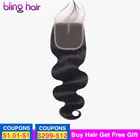 Шикарные волосы 4x4 на шнуровке, бразильские волнистые волосы, 100% натуральные волосы с детскими волосами, свободныеСредниеТрехкомпонентные, Реми, естественного цвета