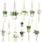 Держатель для цветочного горшка, 100% хлопок, 41 дюйм