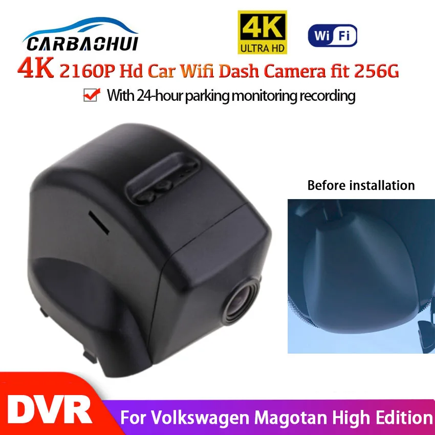 Dash cam 4K Car DVR Wifi 24h Parking Monitoring Night Vision Dash camera Special For Volkswagen Magotan High Edition 2015 2016