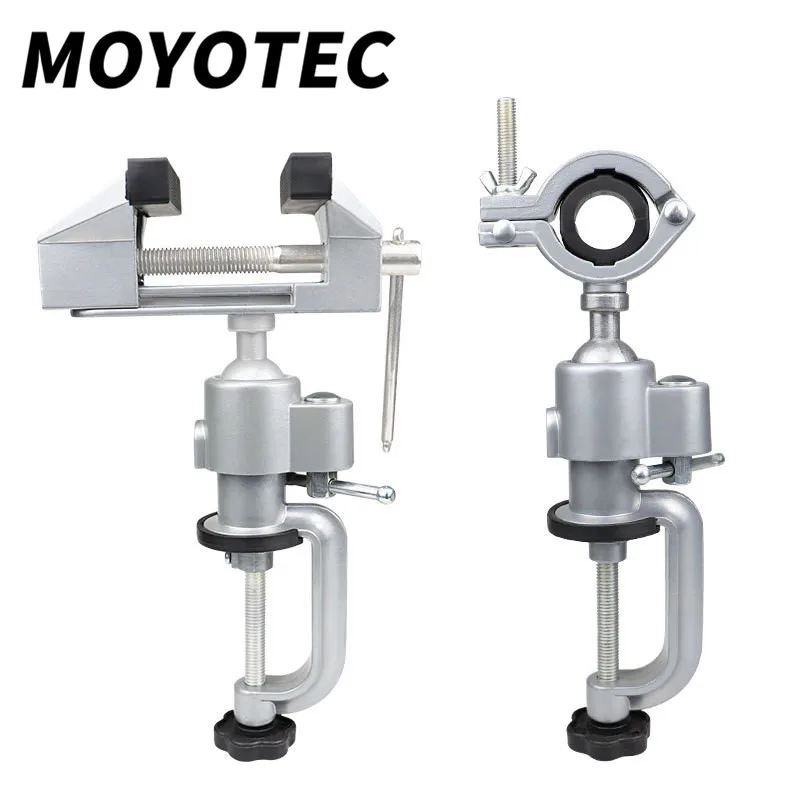 

Верстак с тисками MOYOTEC из алюминиевого сплава, вращающийся на 360 °, универсальный зажим, бытовые инструменты, инструменты для деревообработк...