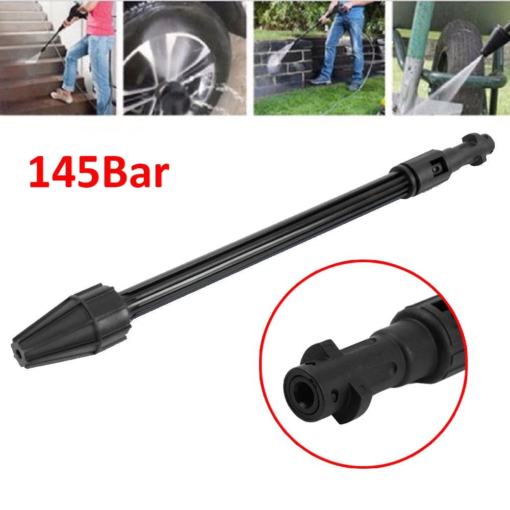 Вращающаяся турбонасадка для автомойки Karcher серии K K2 K3 K4 K5 K6 K7 Lavor Vax BS Coment |