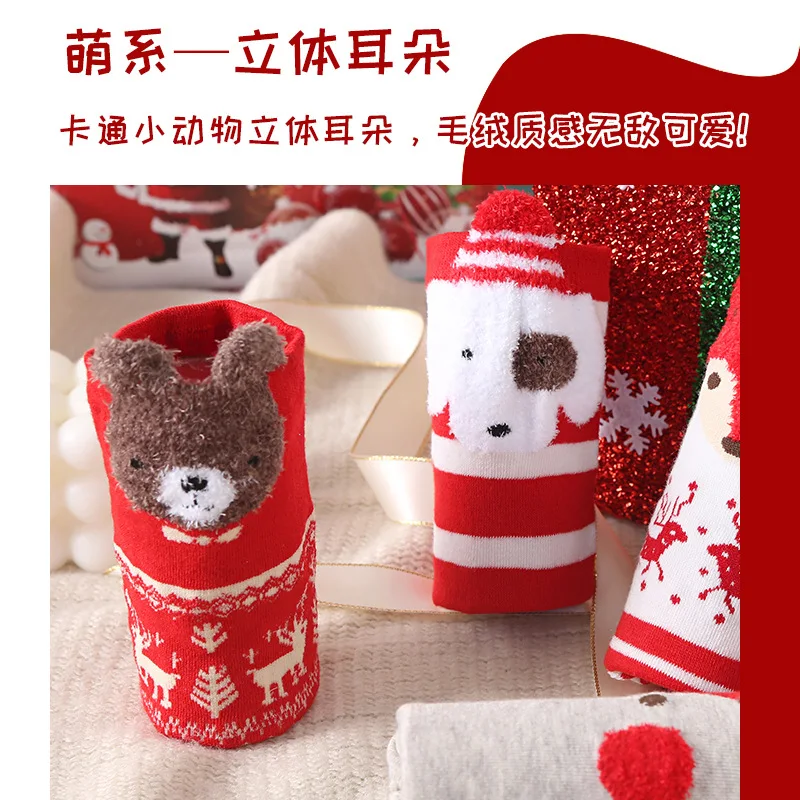 Christmas Stockings Boxed Cartoon Stockings Gift Box Crew Women's Cotton Stockings Women's Christmas Sock Women