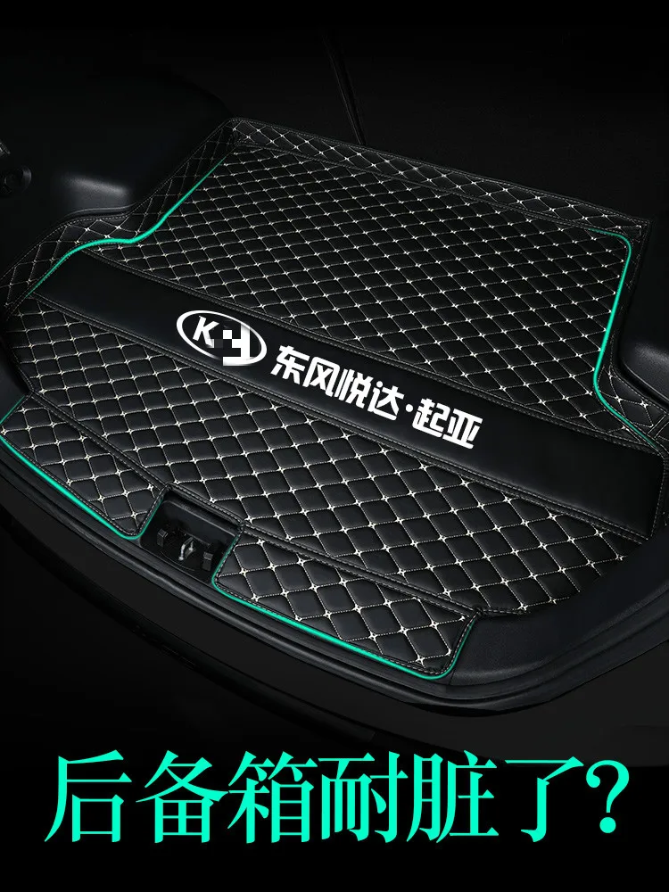 Коврик для багажника автомобиля подходит Kia OPTIMA K5 задний удобный и прочный коврик