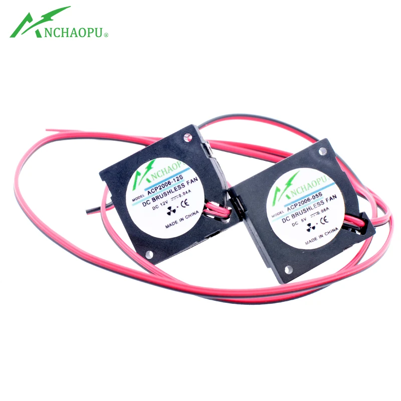 

ACP-2006 20x20x6mm 20mm blower fan DC5V 12V 10500RPM Ultra-thin blower cooling fan suitable for projector and DIY transformation