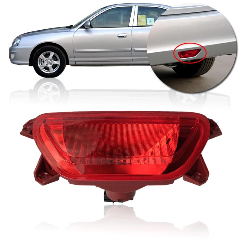 CAPQX задний Средний отражатель светильник для Hyundai Elantra 2011 + бампер стоп сигнала