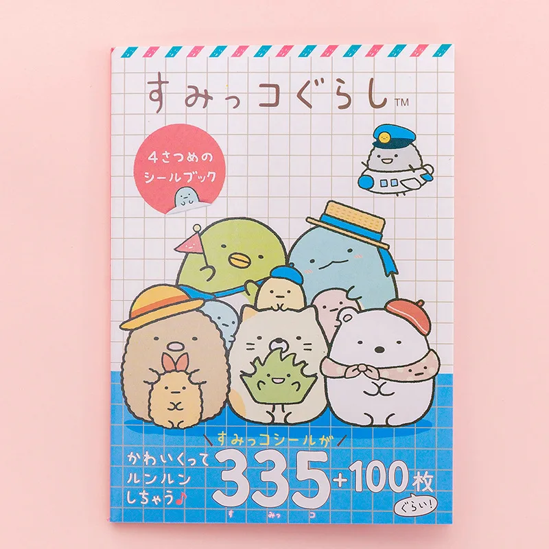 335 шт./упак. синего и желтого цвета Sumikko Gurashi Книжная Полка Декоративные наклейки из бумаги васи Скрапбукинг ярлыком Дневник стикеры для альбомов - Цвет: 01