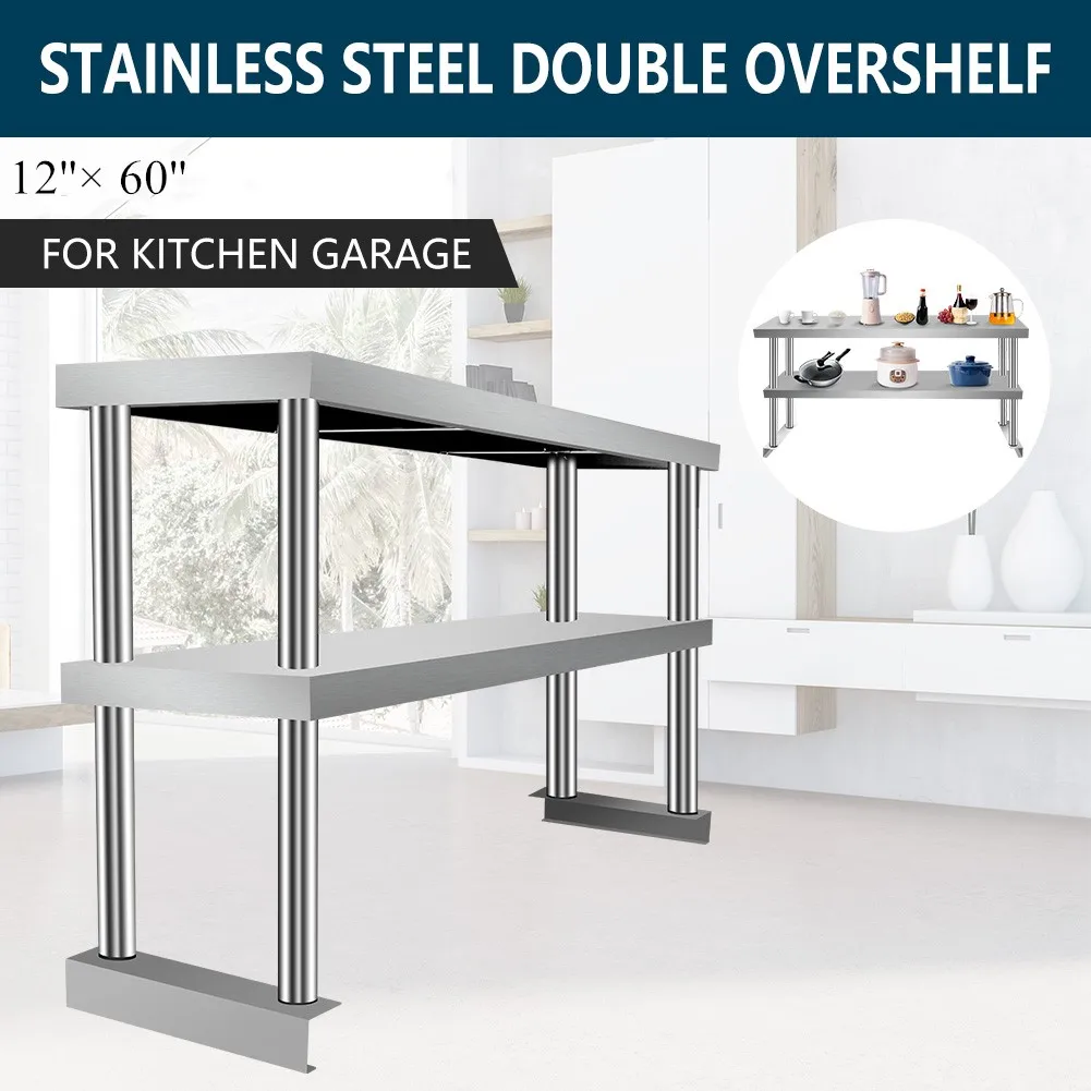 Двойная полка 12x60 дюймов для готовых столов