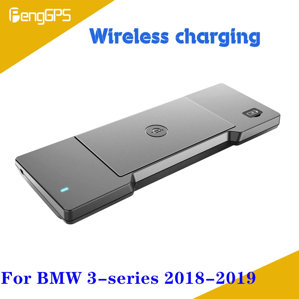 Быстрый Беспроводной Зарядное устройство для BMW F30 F31 F34 F35 2018 2019 Быстрая Зарядка QI