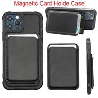 iphone 12 pro max case magnetic card holder leather magnetic card holder wireless charging protective case for iphone 11 12 pro