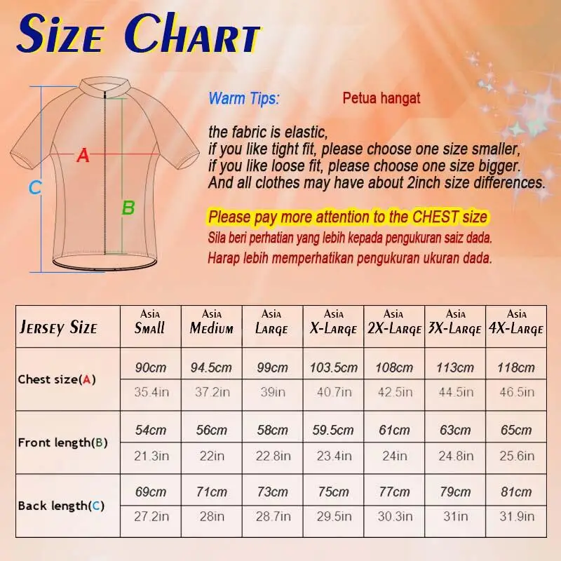 Профессиональная Корейская одежда для прогулок с коротким рукавом езды на