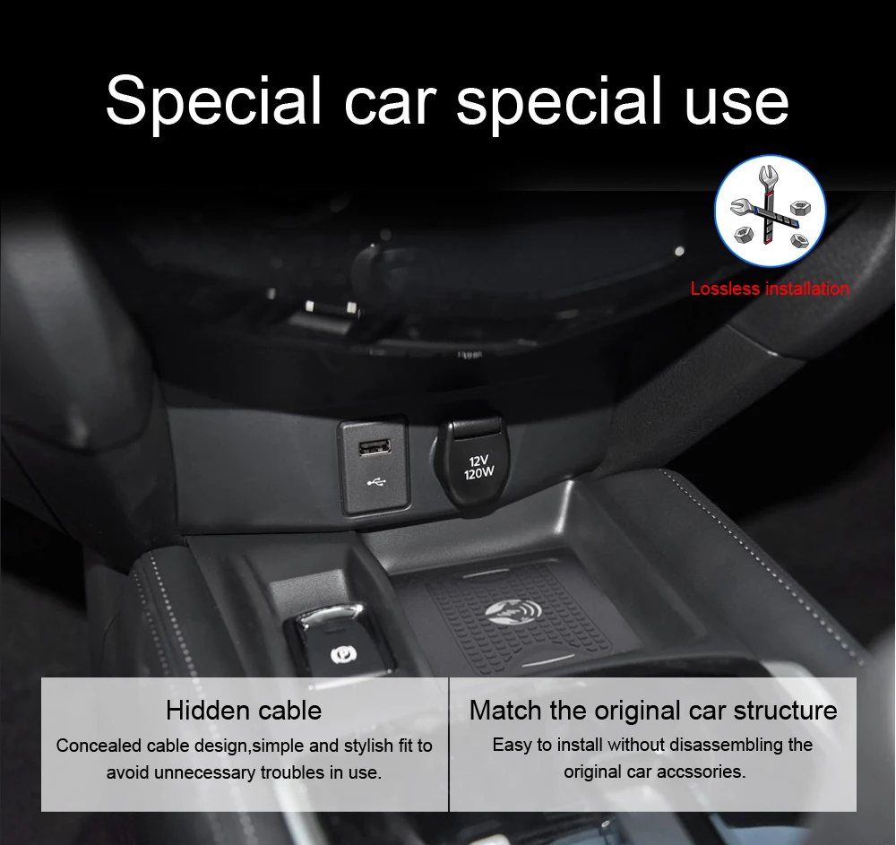 Беспроводное зарядное устройство для Nissan X-trail 2015 2016 2017 2018 QI |