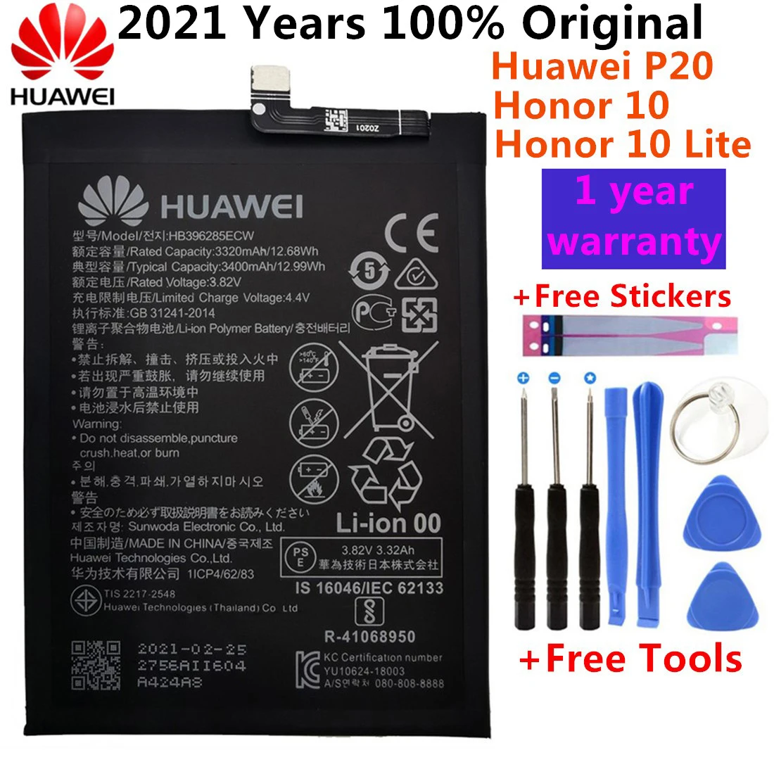 Bater&iacute;a de 3,82 V, 3400mAh, HB396285ECW para Huawei P20 de 5,8 " / EML-L09 / EML-L09C / EML-L29 / EML-AL00/EML-TL00, herramientas de regalo + pegatinas-0