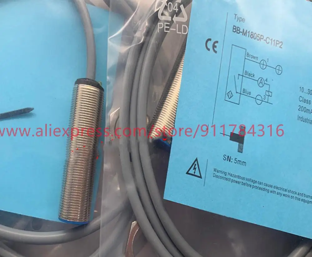 3 шт., новый высококачественный бесконтактный выключатель bedook