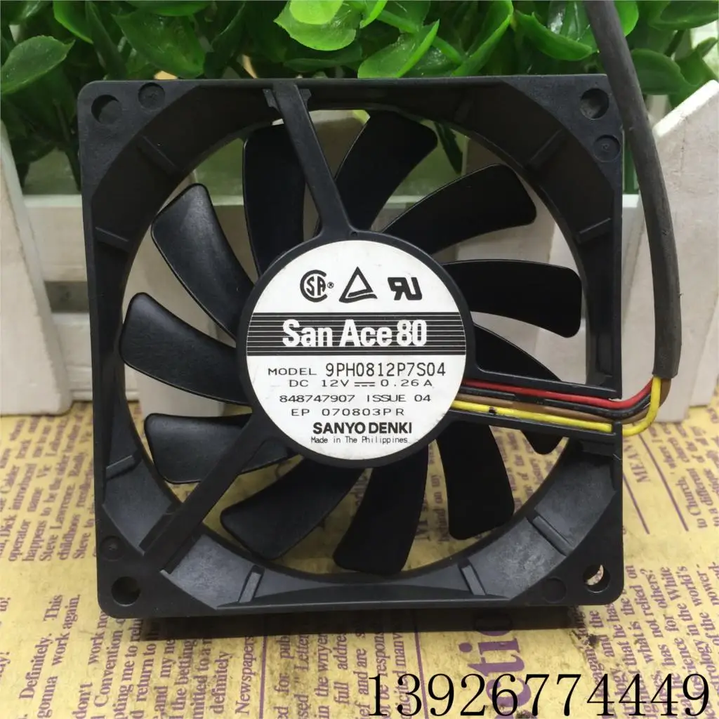 Охлаждающий вентилятор для Sanyo 8015 DC12V 0.26A 9PH0812P7S04 80*15 мм|Кулеры и системы охлаждения