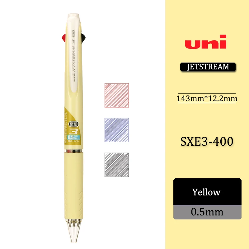 

Uni SXE3-400 трехцветная шариковая ручка