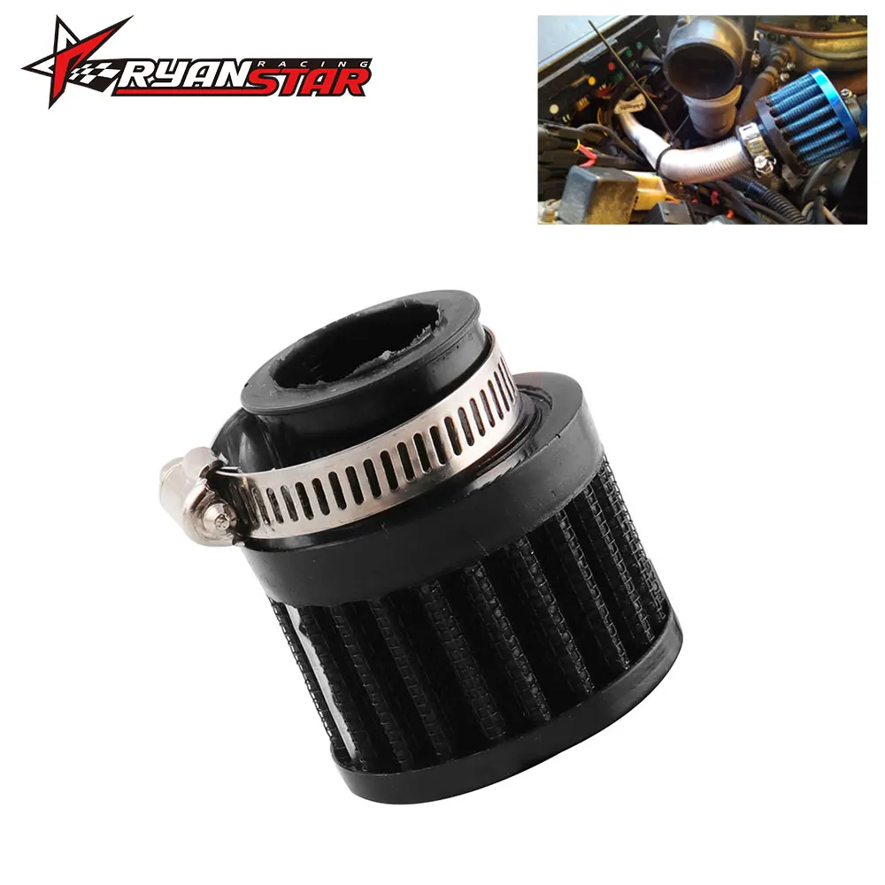 25 мм воздушный фильтр высокого потока холодного воздуха впускной Картер