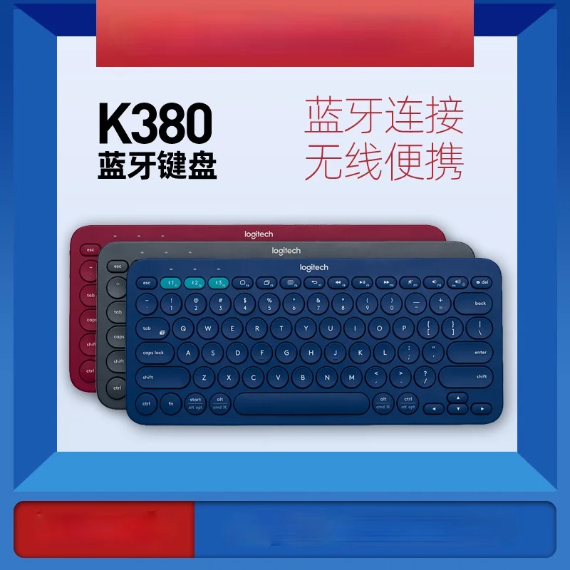 Беспроводная Bluetooth клавиатура K380 для мобильных телефонов ультратонкая