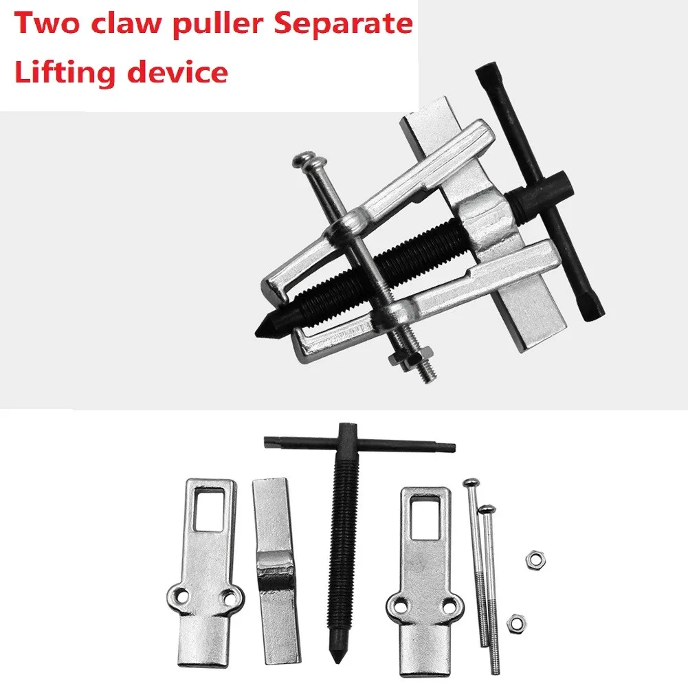 

Two Claw Puller Separate Lifting Device Pull Bearing Auto Mechanic Hand Tools Auto Mechanic Hand Tool Chrome Vanadium Steel