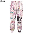 Мужские и женские спортивные брюки CLOOCL, аниме Kaguya Sama Love Is War, 3D принт, модные хип-хоп брюки