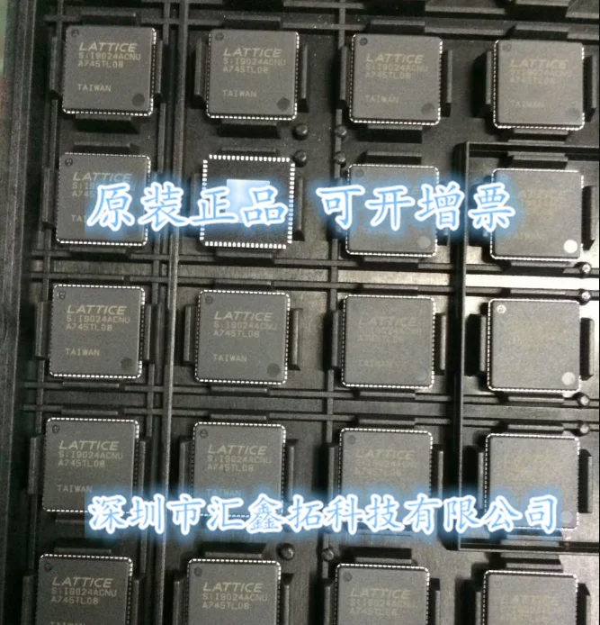 

5 шт./лот SII9024ACNU SIL9024ACNU SII9024 QFN72