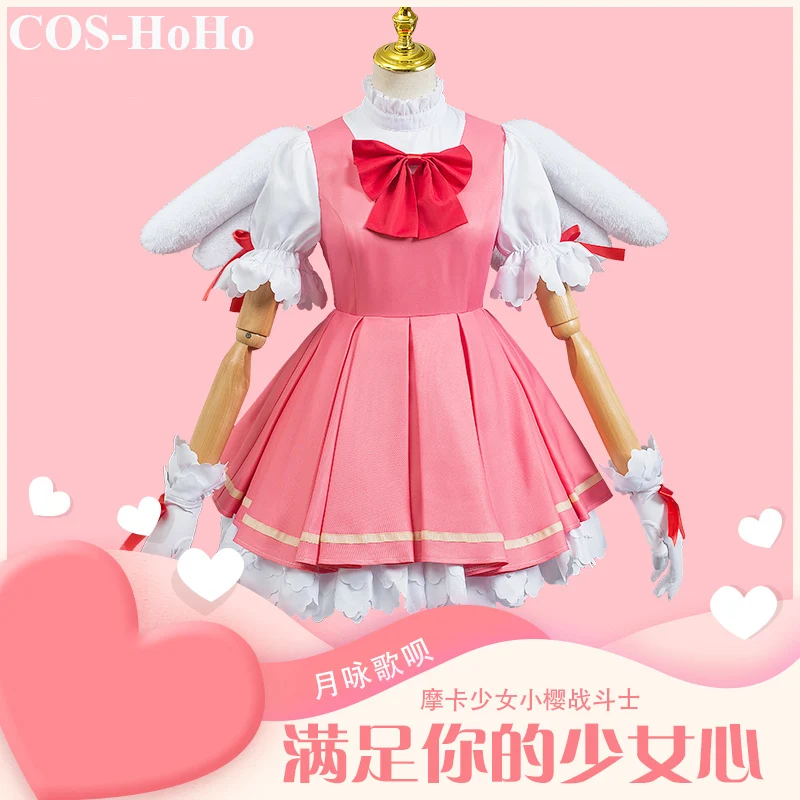 

COS-HoHo Anime Cardcaptor Sakura Kinomoto Sakura Pink White Batte Suit Lolita Maid Dress Uniform Cosplay Costume Party Outfit