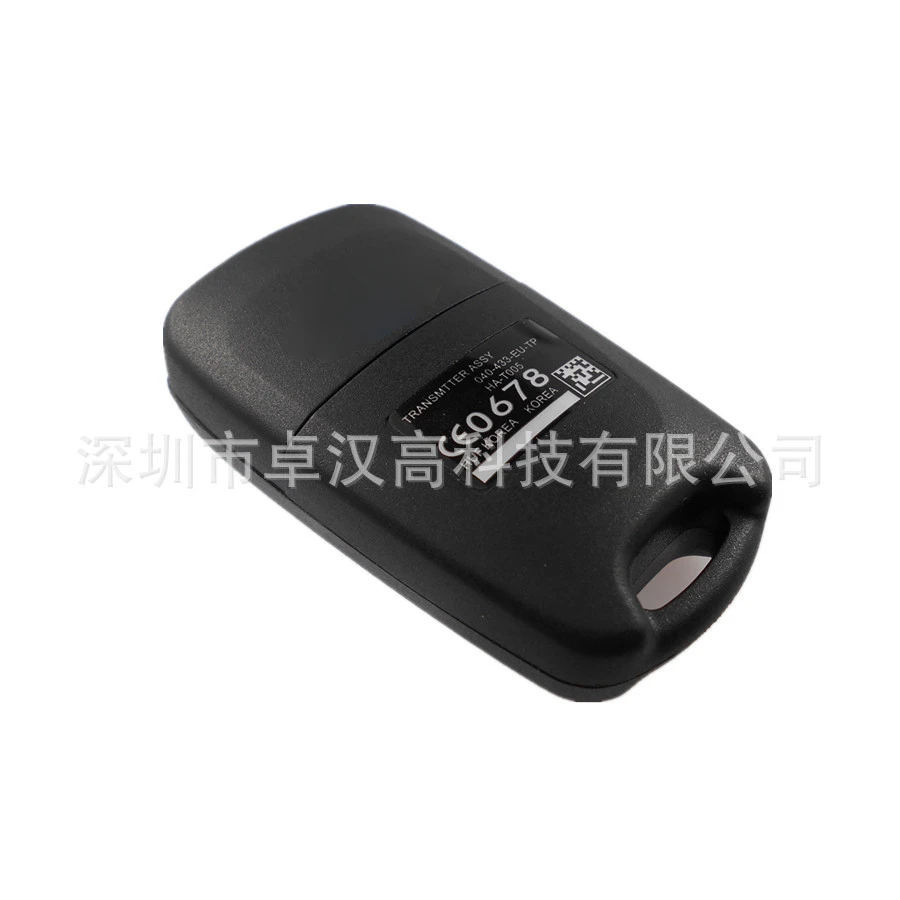 Новый 3 кнопочный Сменный Чехол для автомобильного ключа вместо оригинального