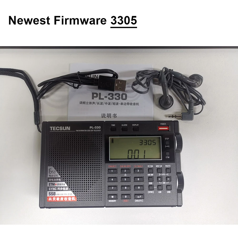 2021 New Tecsun PL 330 полный диапазон радио Портативный FM стерео LW/MW/SW SSB приемник DSP