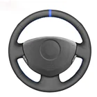 Черный маркер из искусственной кожи для Renault Logan 1 Sandero, символ Clio, Lada Largus, Nissan Almera G15