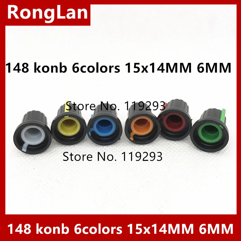 Потенциометр с пластиковой крышкой усилитель звука konb 148 6 цветов красный синий