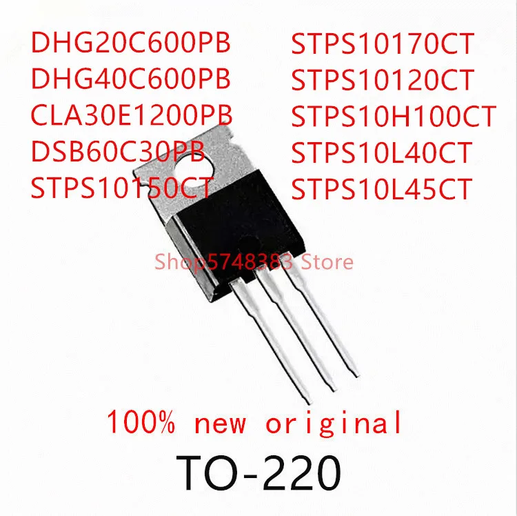 10 шт. DHG20C600PB DHG40C600PB CLA30E1200PB DSB60C30PB STPS10150CT STPS10170CT STPS10120CT STPS10H100CT STPS10L40CT STPS10L45CT |
