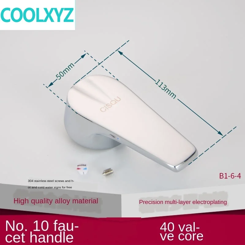 

Ручка для смесителя, чаша, переключатель для душа, для горячей и холодной воды, 25 35 40 катушек, запасные части