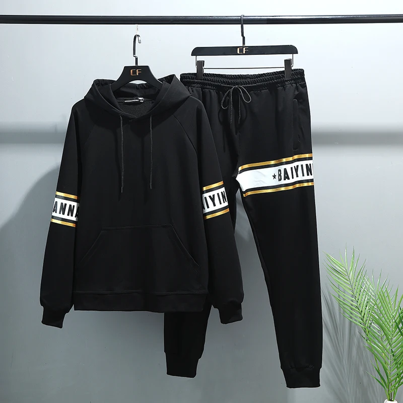 

spring Autumn men's plus size 9XL 10XL 8XL hoodie men's jacket cardigan oversized mens hoodies sweatshirt men 2-piece jacket