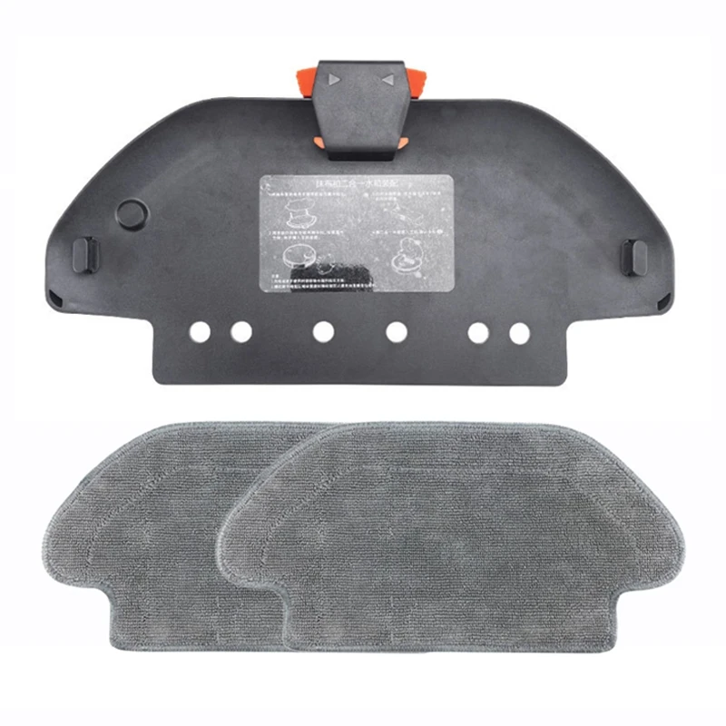 

For Mijia STYJ02YM Robot Vacuum Cleaner Accessories Set, Cleaning Cloth Bracket Combination Accessories