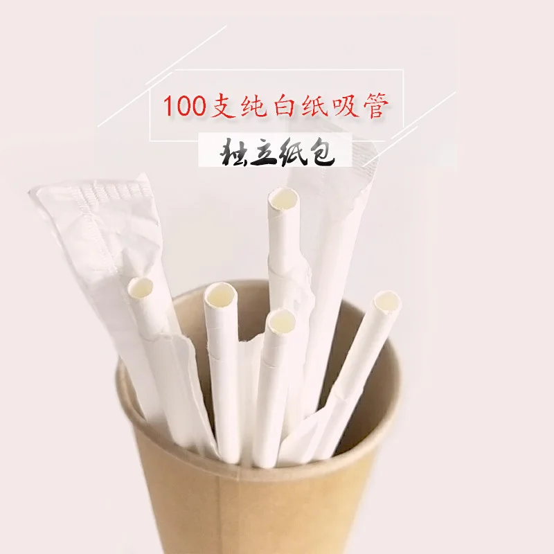 Однотонные 100 палочек одинарная зеркальная структура переработанная бумажная